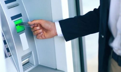 ATM